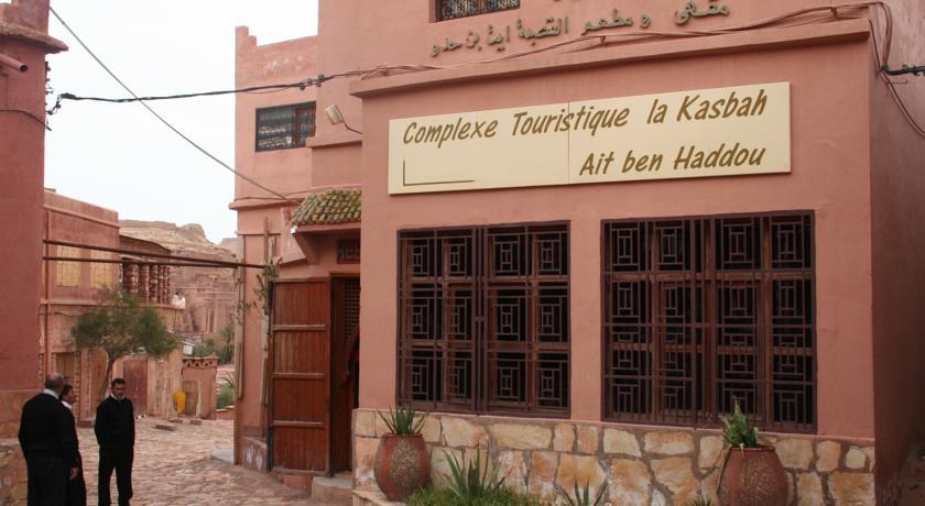 Hotel Le Semiramis Marrakech By Bravia Hotels Марракеш Экстерьер фото